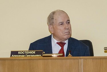 Костенюку – 90 лет
